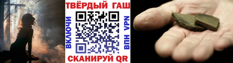 Гашиш AMNESIA HAZE  Вытегра 