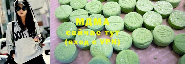 СК Медвежьегорск
