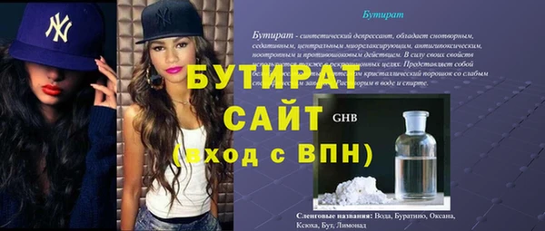 СК Медвежьегорск