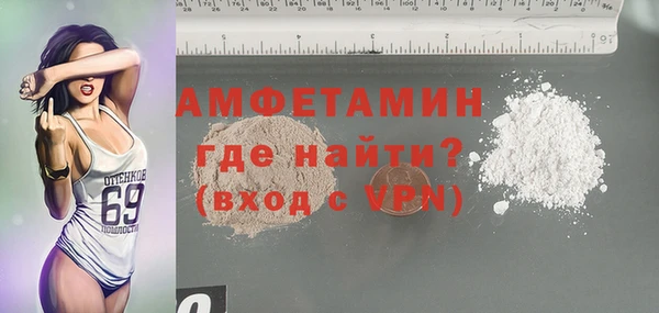 mdma Дмитриев