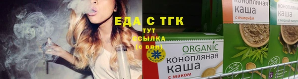 СК Медвежьегорск