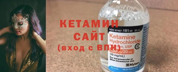 mdma Дмитриев