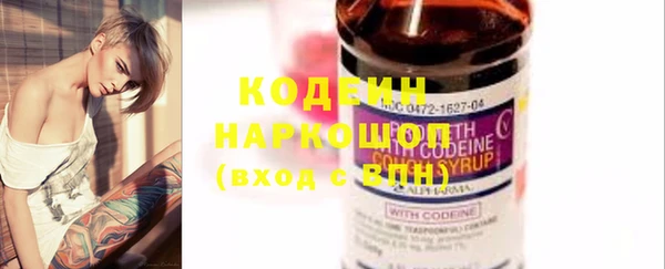 меф VHQ Медногорск