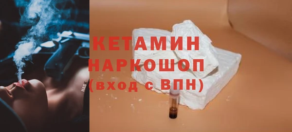 меф VHQ Медногорск