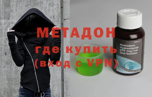 mdpv Порхов