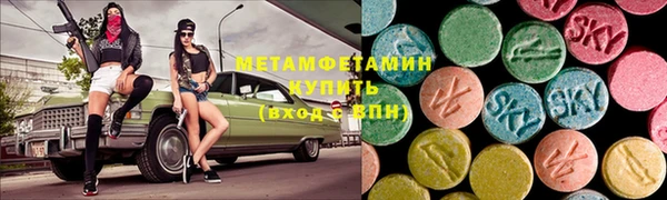 СК Медвежьегорск