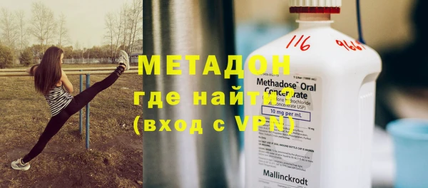 СК Медвежьегорск