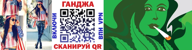 Каннабис индика  где можно купить наркотик  Вытегра 